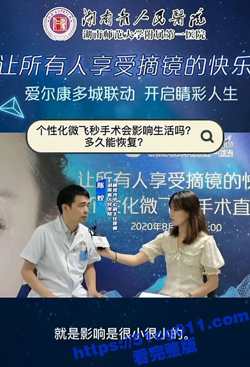 微信图片_20240614142737.jpg