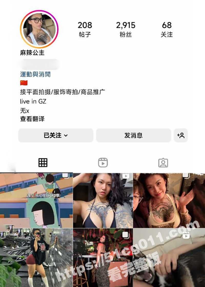 广东平面模特 Alinn 入啪啪自慰露脸福利流出 万粉健身博主反差超骚！