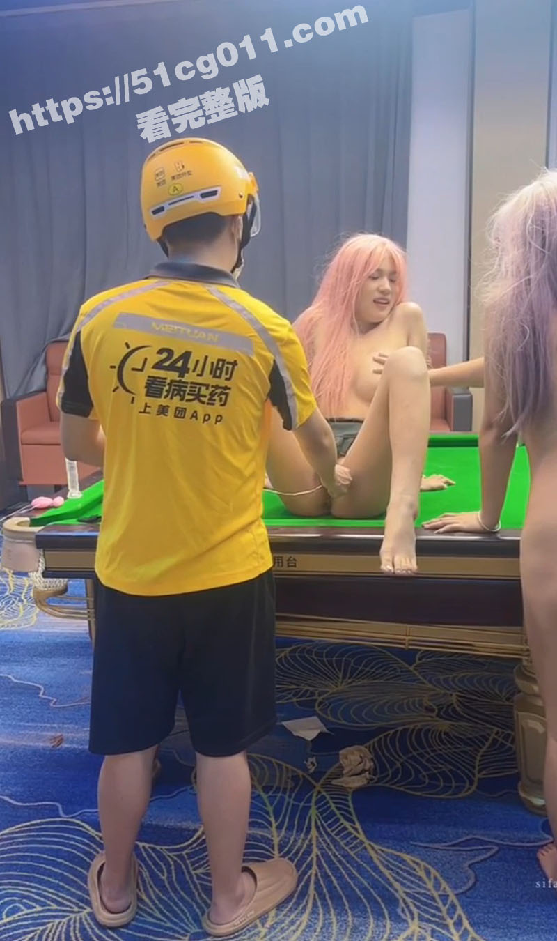 4标题-1 拷贝.jpg