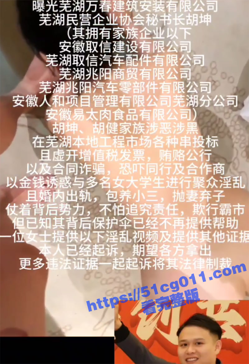 联想截图_20240616145517.jpg