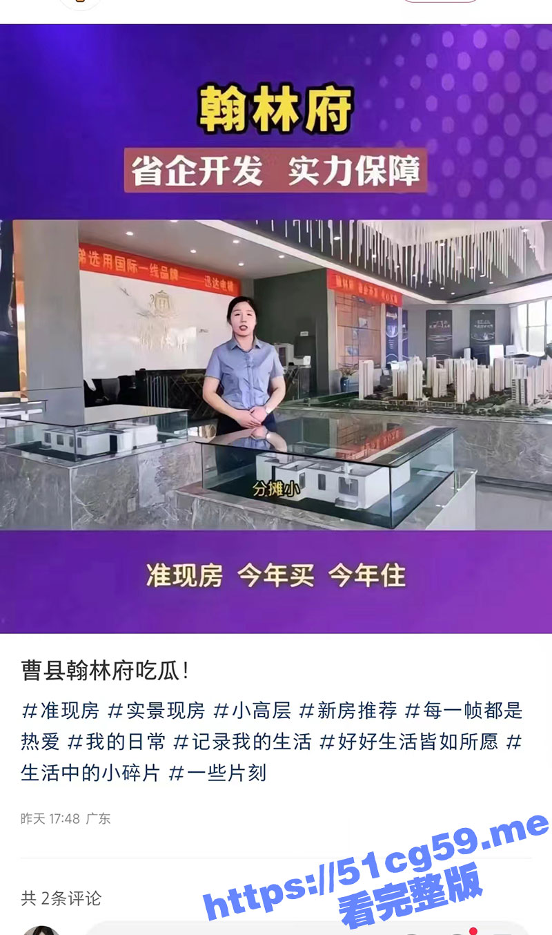 微信图片_20240617135937.jpg