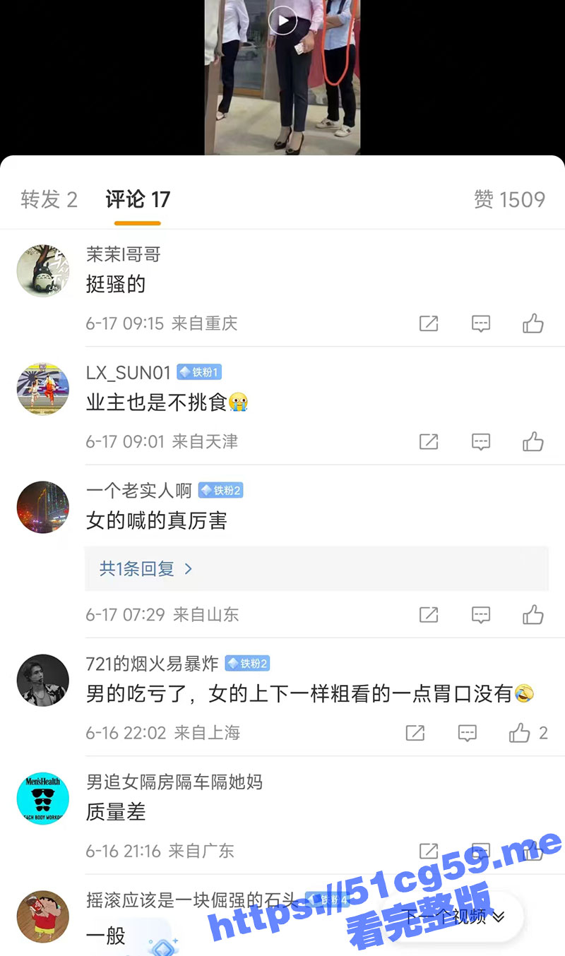微信图片_20240617135947.jpg