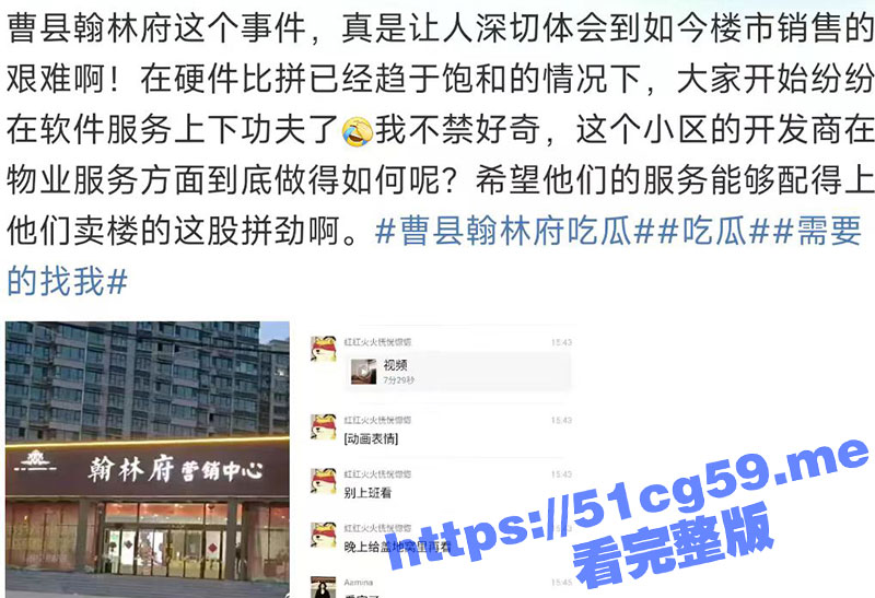 微信图片_20240617135951.jpg