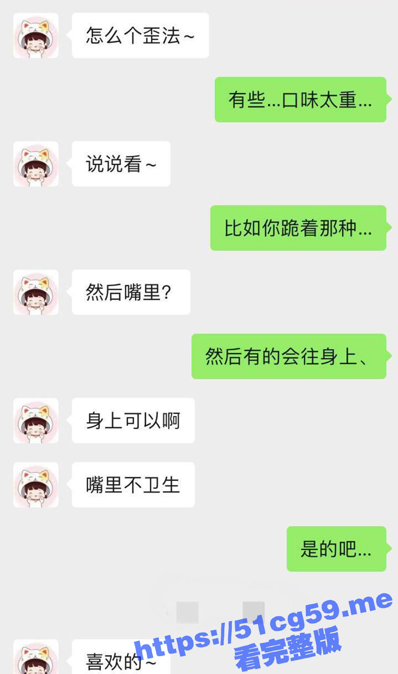 销售技巧大赛！曹县翰林府房产女销售VS三亚房产女销售 论销售技巧和做爱技巧谁更胜一筹？