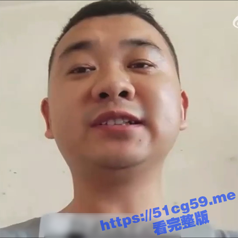 湖北村干部出轨大瓜！男子实名举报 丹江口龙山镇土台村书记李尚东 出轨自己妻子 这大哥真冷静啊