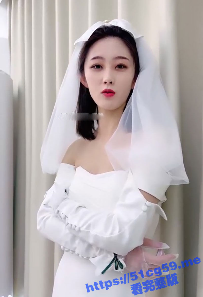 绿奴第一视角 带你体验穿着婚纱与黑丝的极品新婚美妻与奸夫的性爱调教！