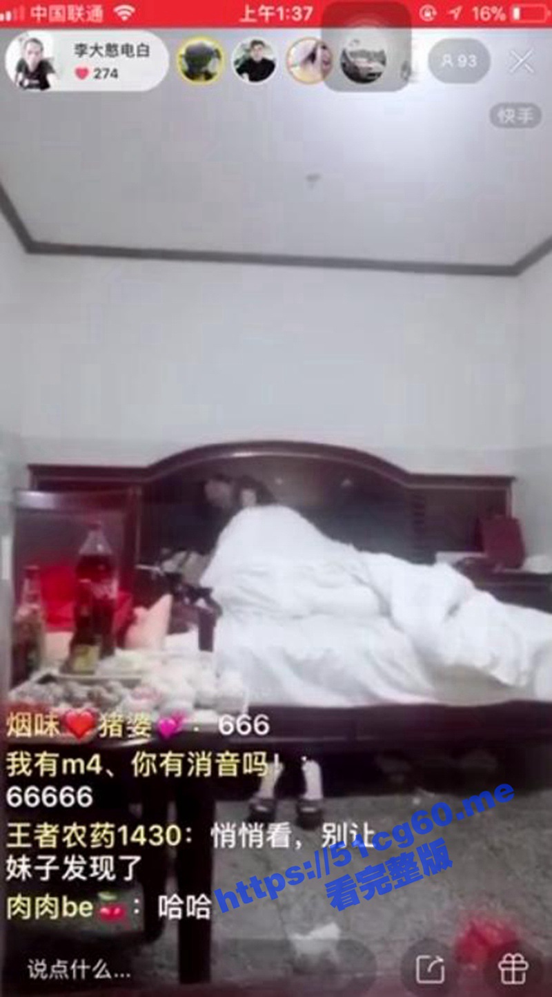 203.jpg