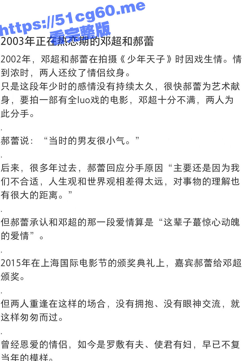 微信图片_20240619153102.jpg