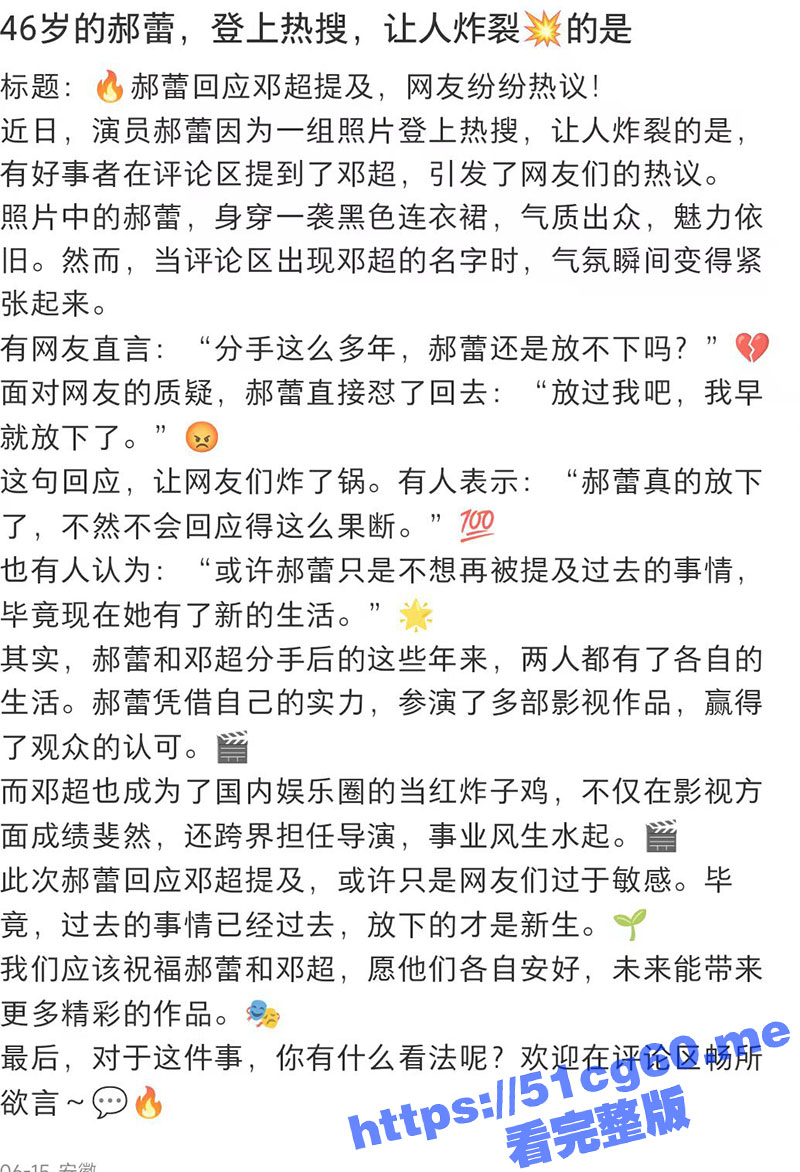 微信图片_20240619153636.jpg