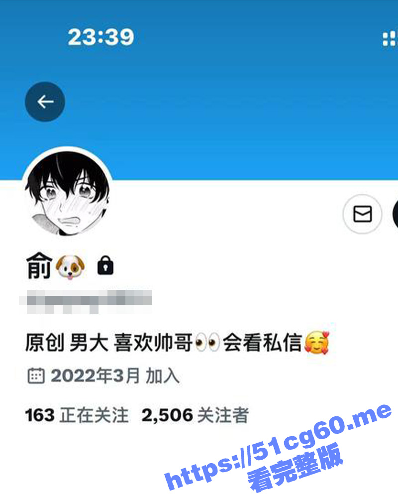 大连外国语大学 基佬偷拿男同学的球衣打飞机 射在衣服上后还发到推特上炫耀 最后被报警逮住质问