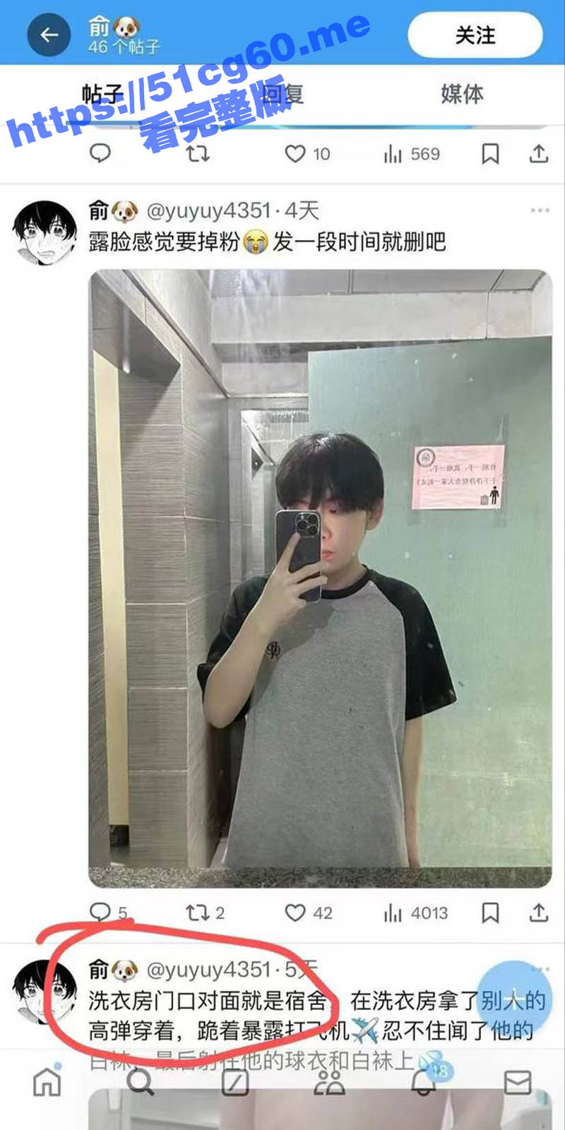 2标题-1 拷贝.jpg