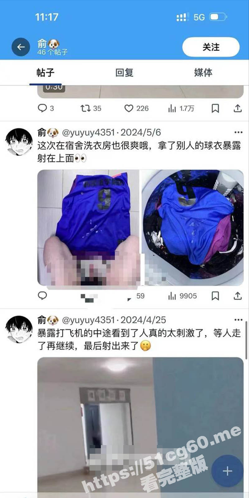 3标题-1 拷贝.jpg