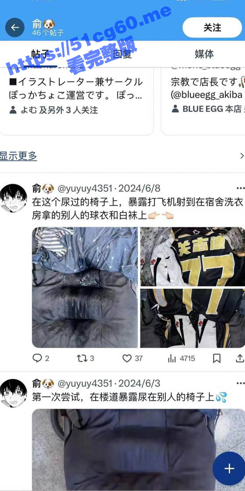 4标题-1 拷贝.jpg