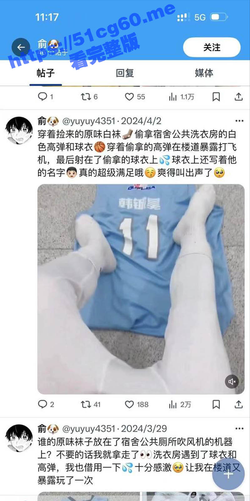 5标题-1 拷贝.jpg