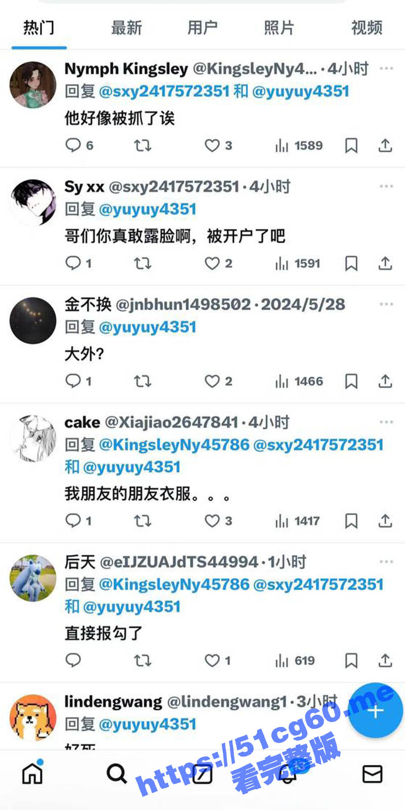 6标题-1 拷贝.jpg