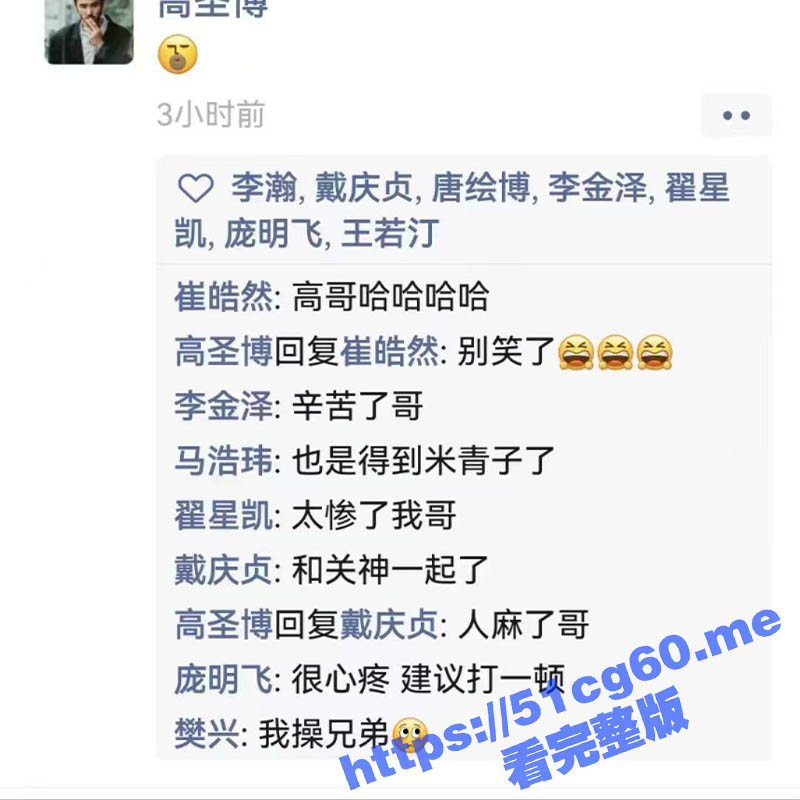 7标题-1 拷贝.jpg