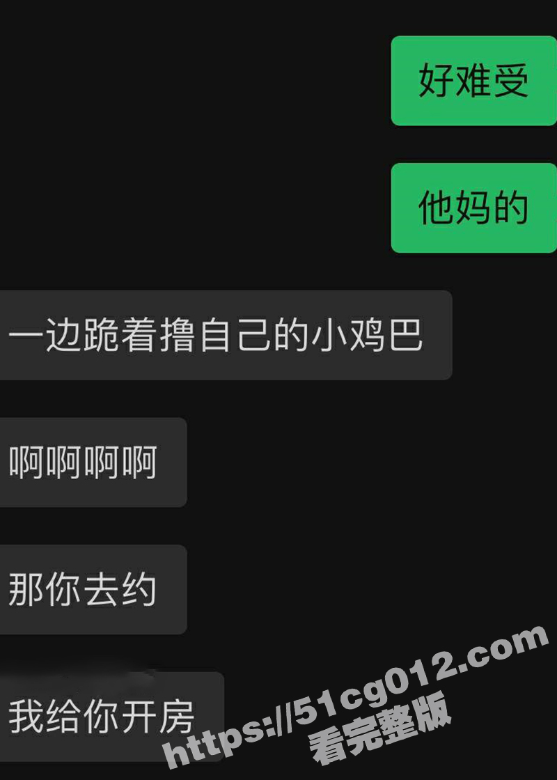 极品大一学妹 沦为黑鬼胯下玩物 调教肛塞 凌辱爆肏 鲜明肤色反差 大黑屌双飞狂虐性瘾少女！
