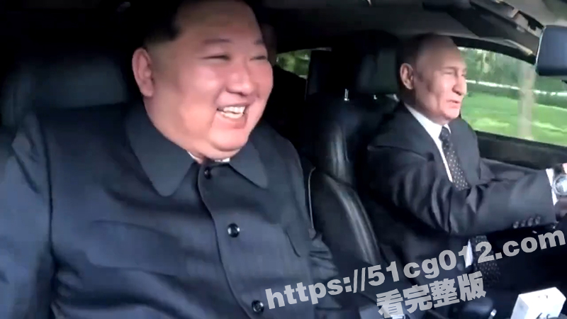 开车不系安全带扣分 普京亲自开车 副驾驶80后全都不系 保镖紧张坏了