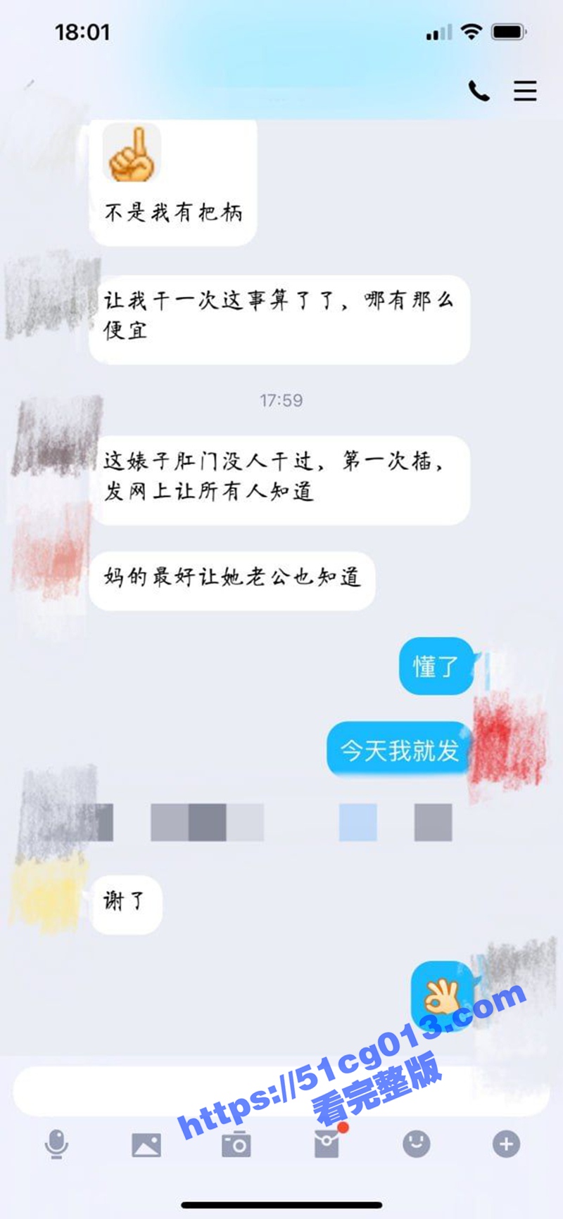 1005.jpg