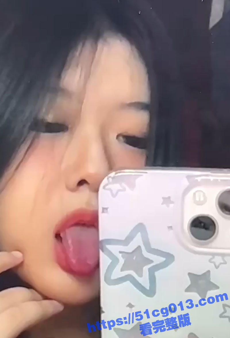 心理学大神网调18岁处女妹子 自摸骚穴 淫水泛滥 迫切渴望与男人做爱 吐着舌头 想吃男人的大鸡巴了！