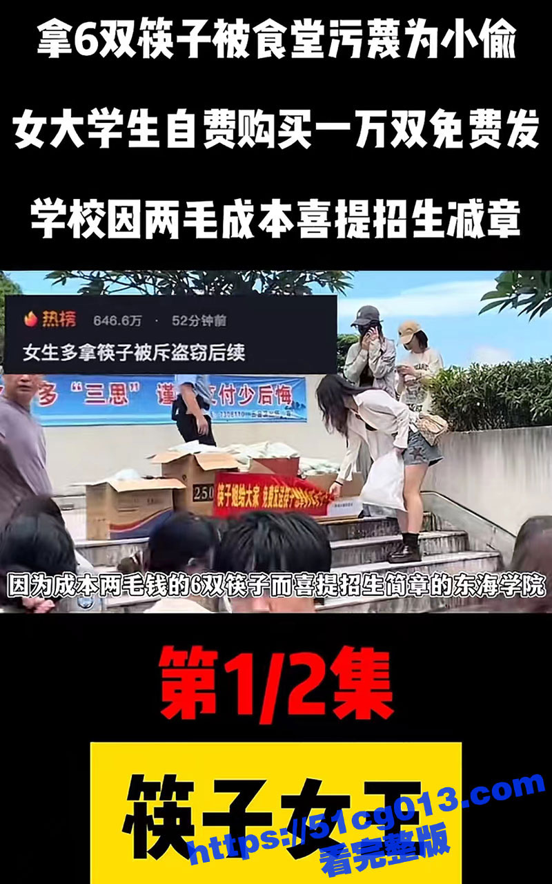微信图片_20240626171736.jpg