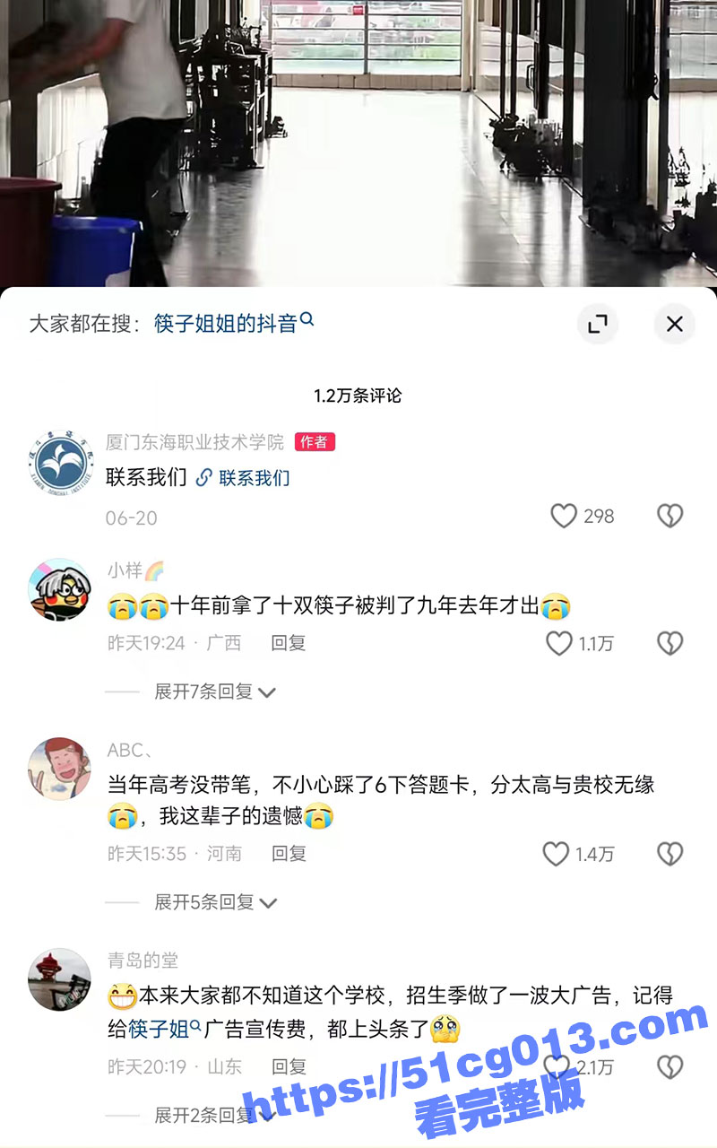微信图片_20240626171743.jpg
