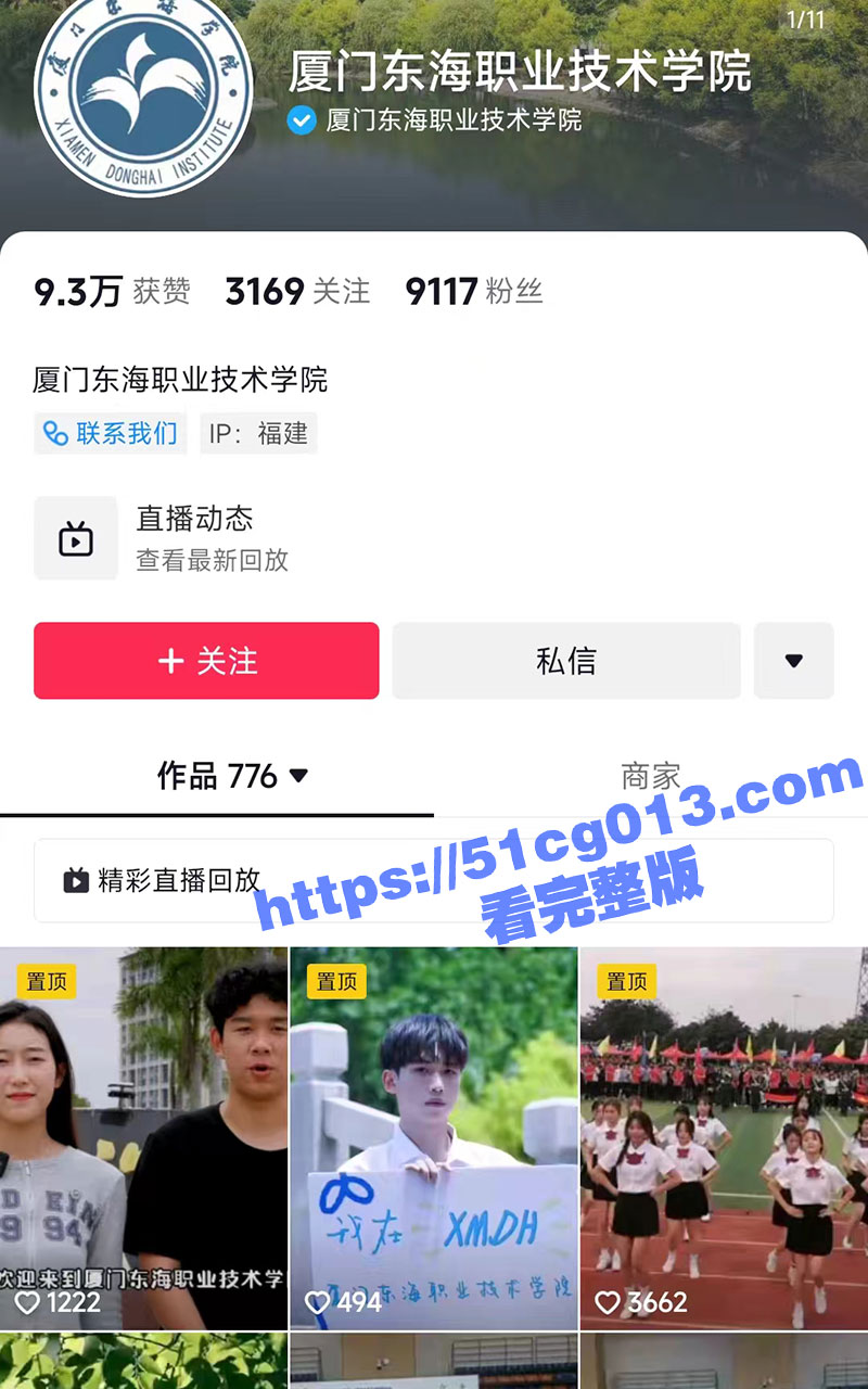 微信图片_20240626172154.jpg