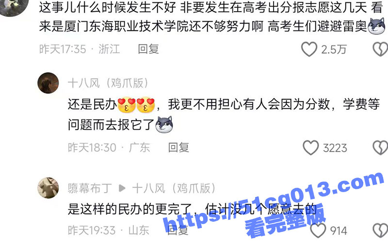 微信图片_20240626171739.jpg