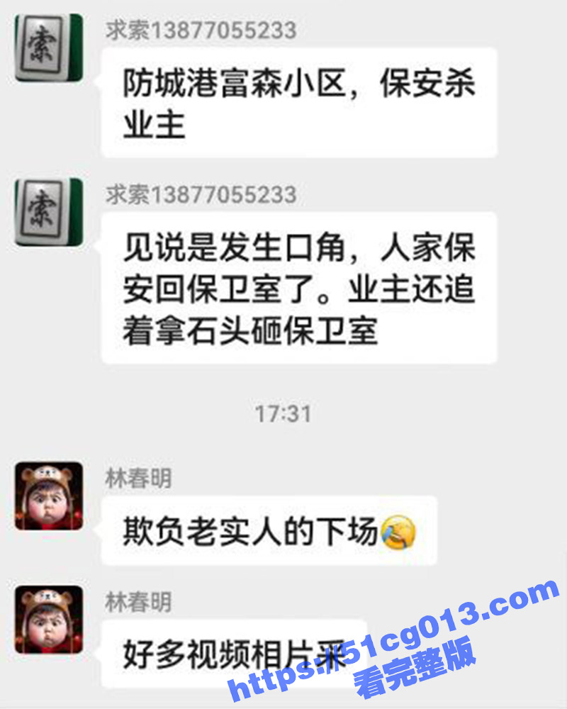 2标题-1 拷贝.jpg