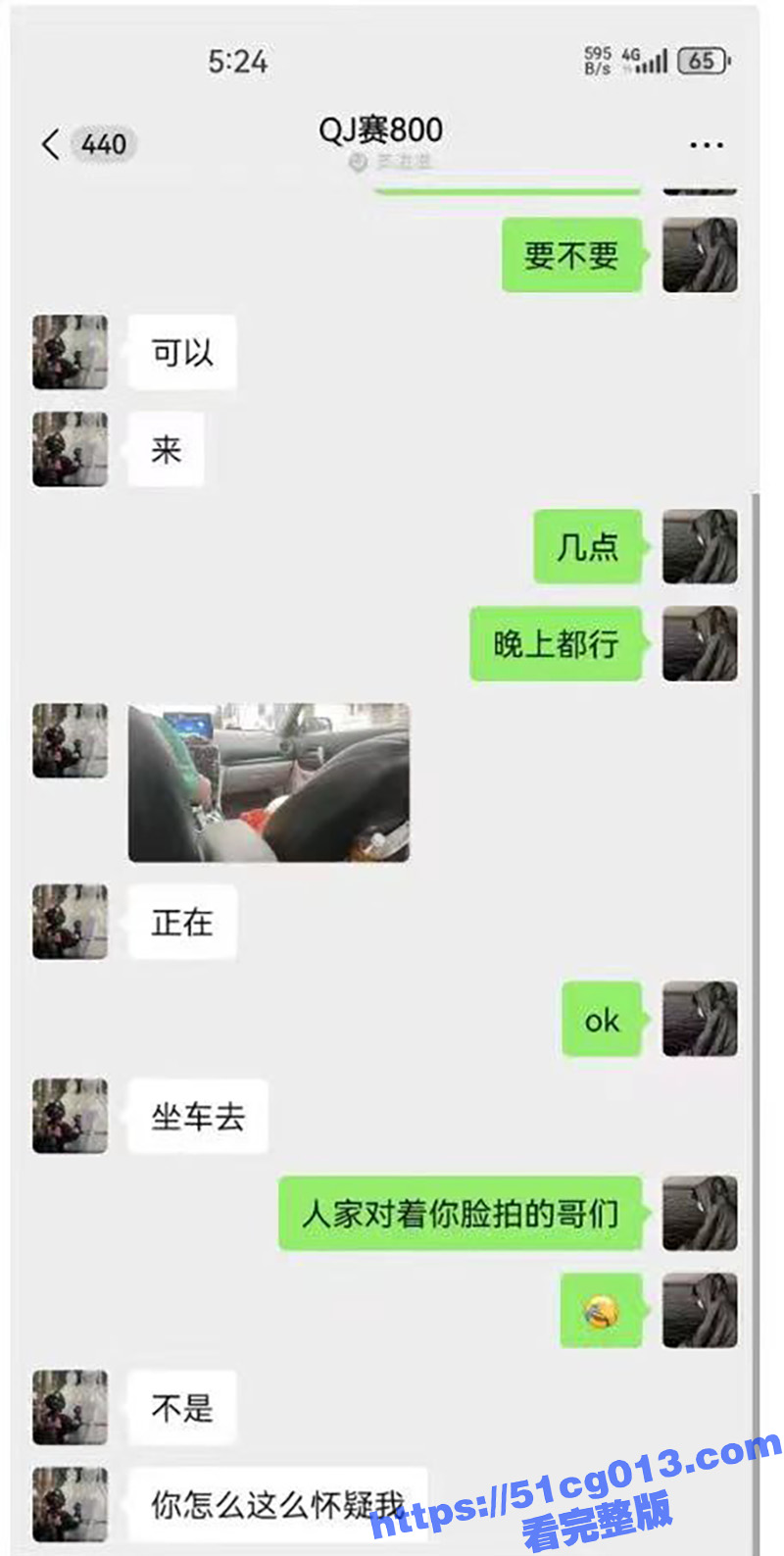 9.jpg