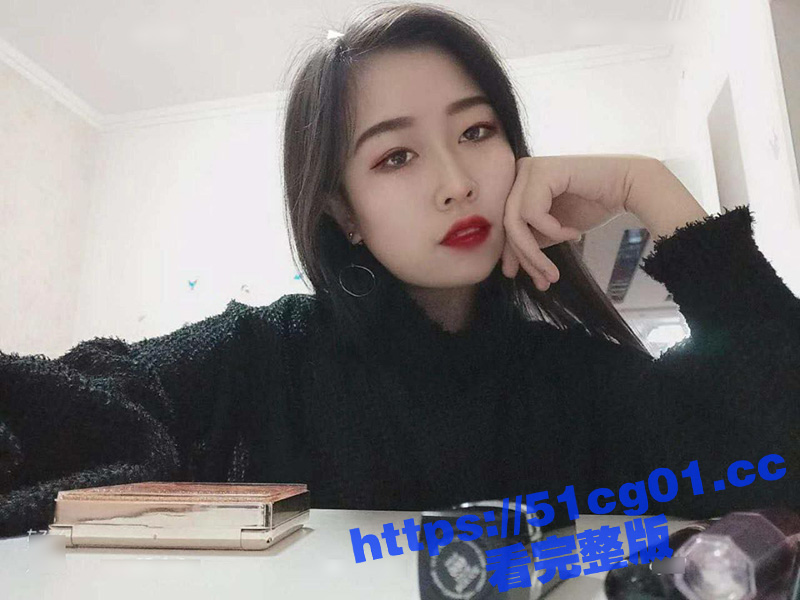 东北农业大学极品校花 学习之余给男友发裸照诱惑 白嫩美腿粉嫩的奶子 但这小穴咋这么黑呢