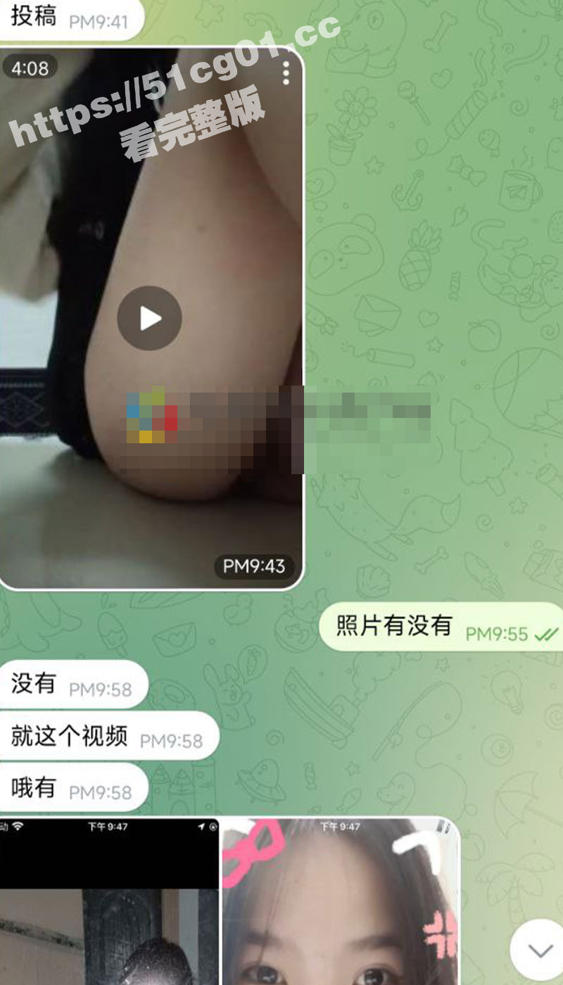 瓜友投稿分享肇庆小母狗！小母狗一个人在家寂寞难耐 拿出骚棒捅自己的无毛大肥鲍 淫水超多