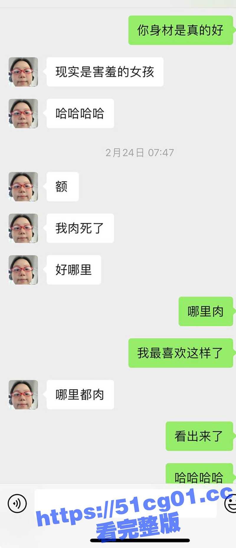 昆明安宁大学 黄月月 淫骚自拍流出 敏感骚逼肥水超多 轻轻一碰就高潮！