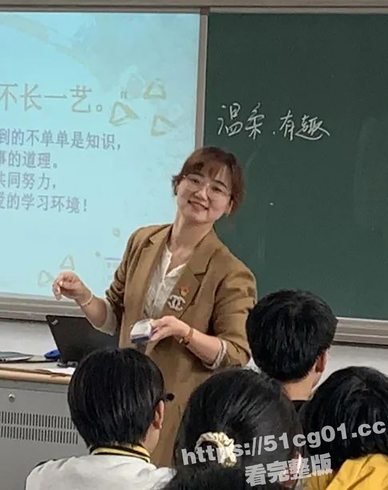 衢州二中数学老师 钱薇莉 给小领导送逼升正高级教师 在澳学习期间 还被黑人大屌爆操过