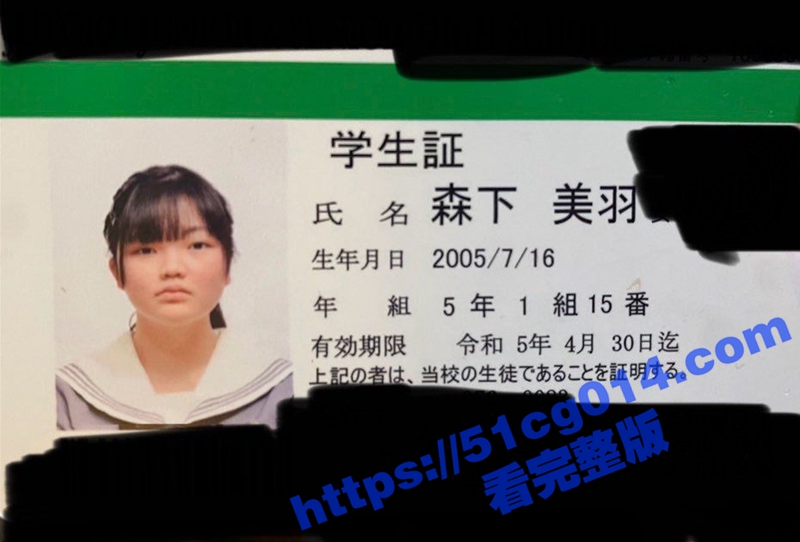 换换口味 日本05年卡哇伊少女嫩妹 森下美羽 列车上给男友口爆吞精 渣男分手后曝光视频！