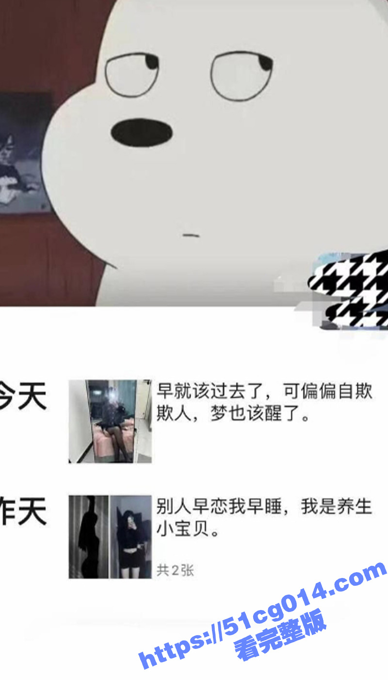 海角姐弟乱伦！表姐喝多回家躺在床上被我强上 插进去的时候她还迷迷糊糊的叫着初恋的名字