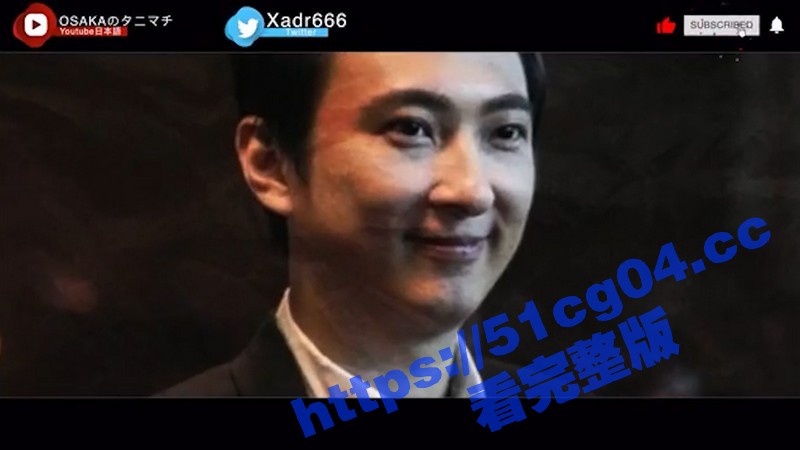 为何 马云 王思聪 等富豪都喜欢移民日本？来听听到底怎么回事！