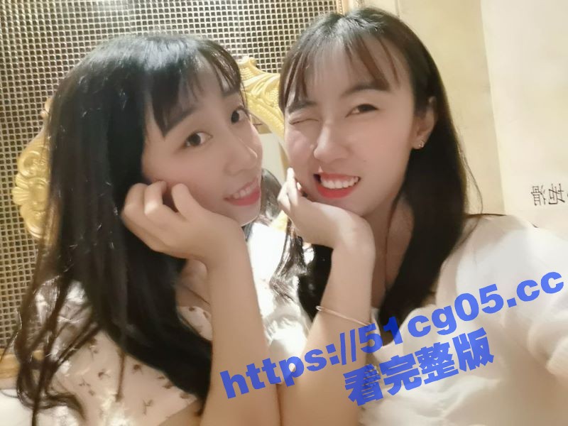 极品双胞胎 王语蓉 王语菡 身高体重颜值均一样 甚至逼型都一样 唯一的区别是妹妹的小穴比较紧
