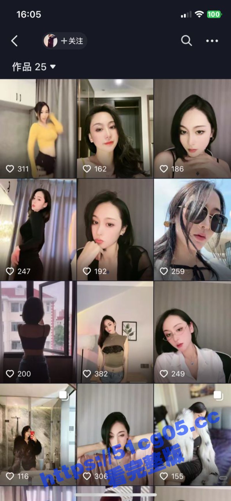 奈斯柔3.jpg