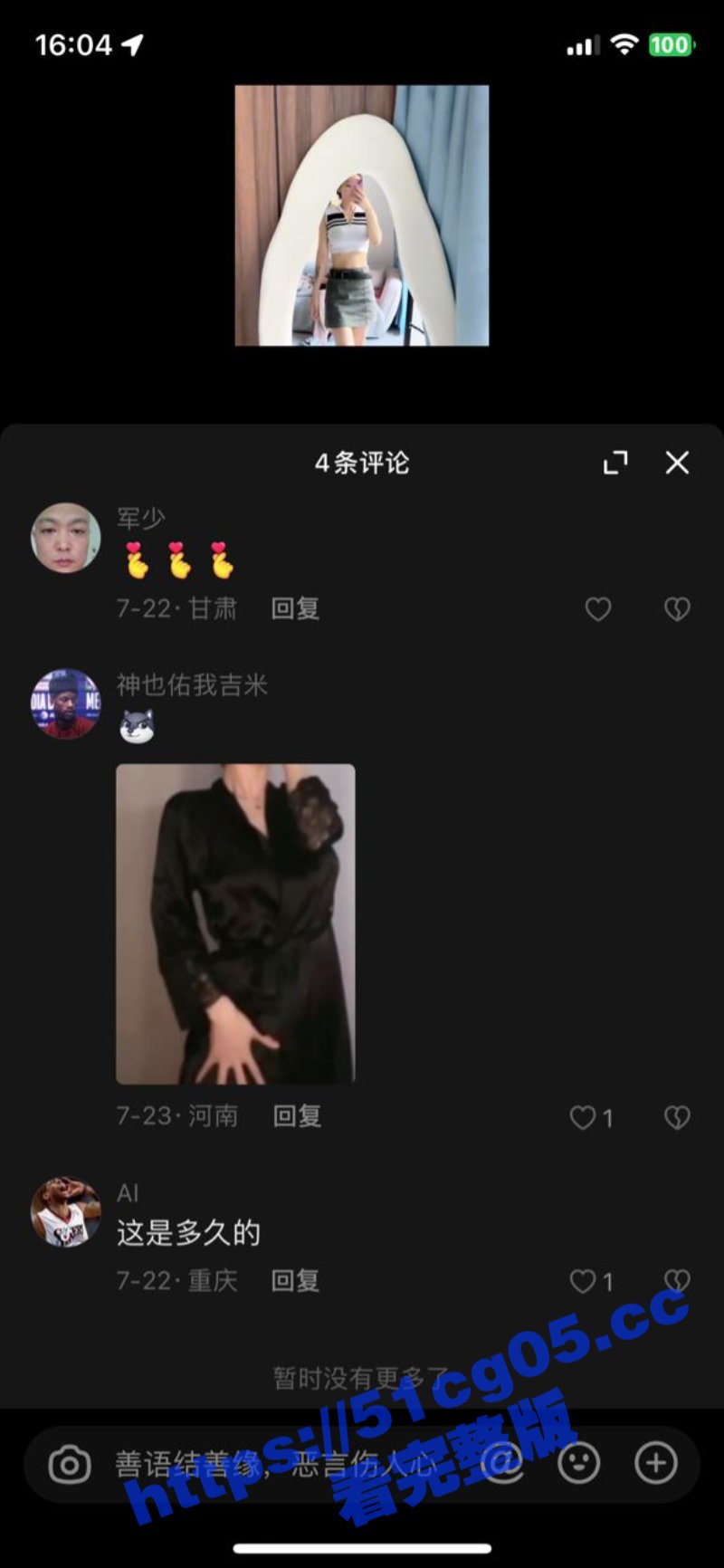 奈斯柔2.jpg