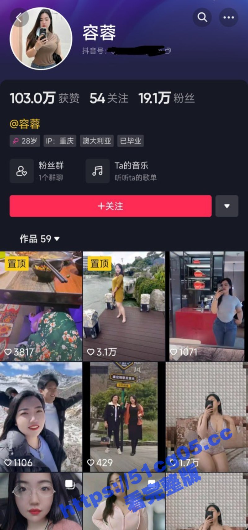 抖音19万粉丝 容蓉 肥臀少妇大尺度私拍 活是真不错超粉嫩鲍鱼让你看不停！