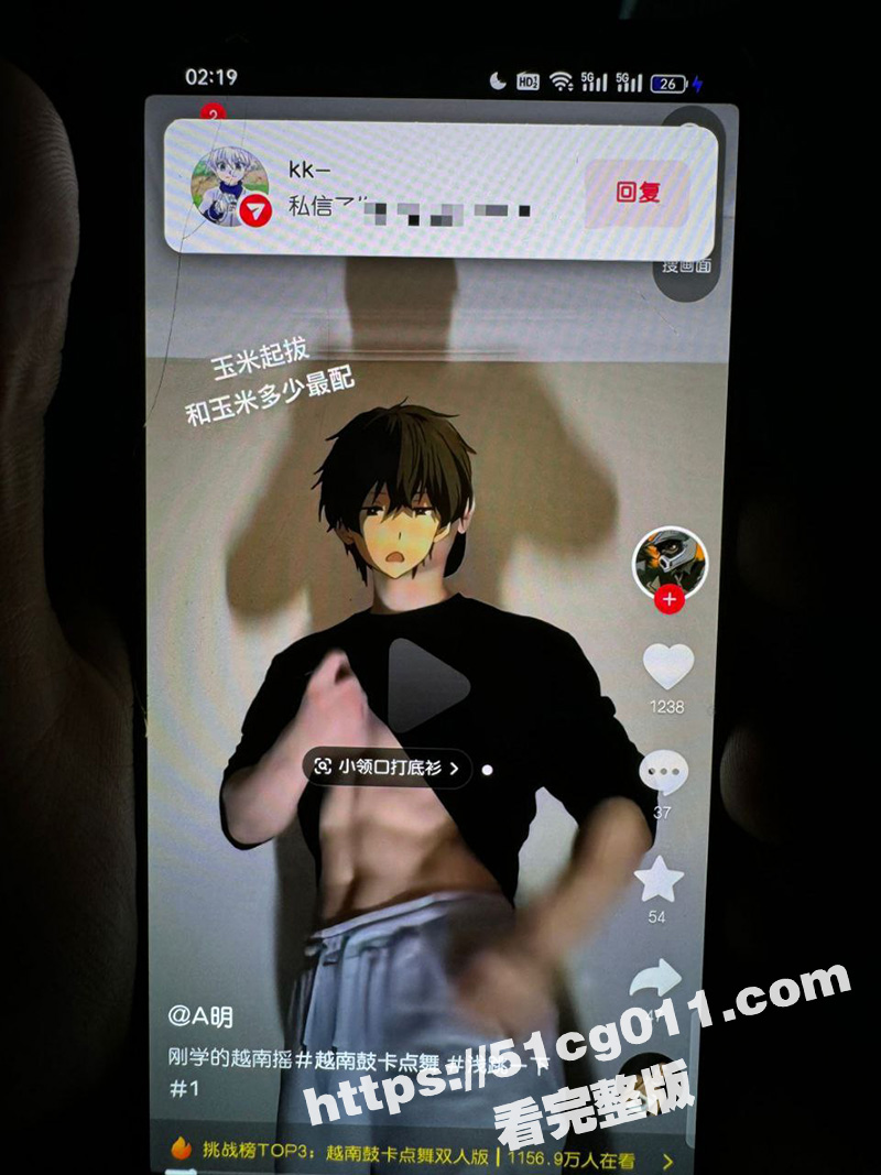 独家曝光！西安交通工程学院 何佳嘉 钟爱肌肉男 一年约了几十个 千里送逼机票都是自己掏！