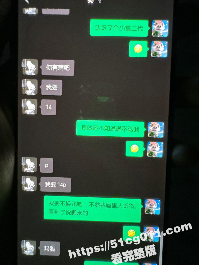 b8.jpg