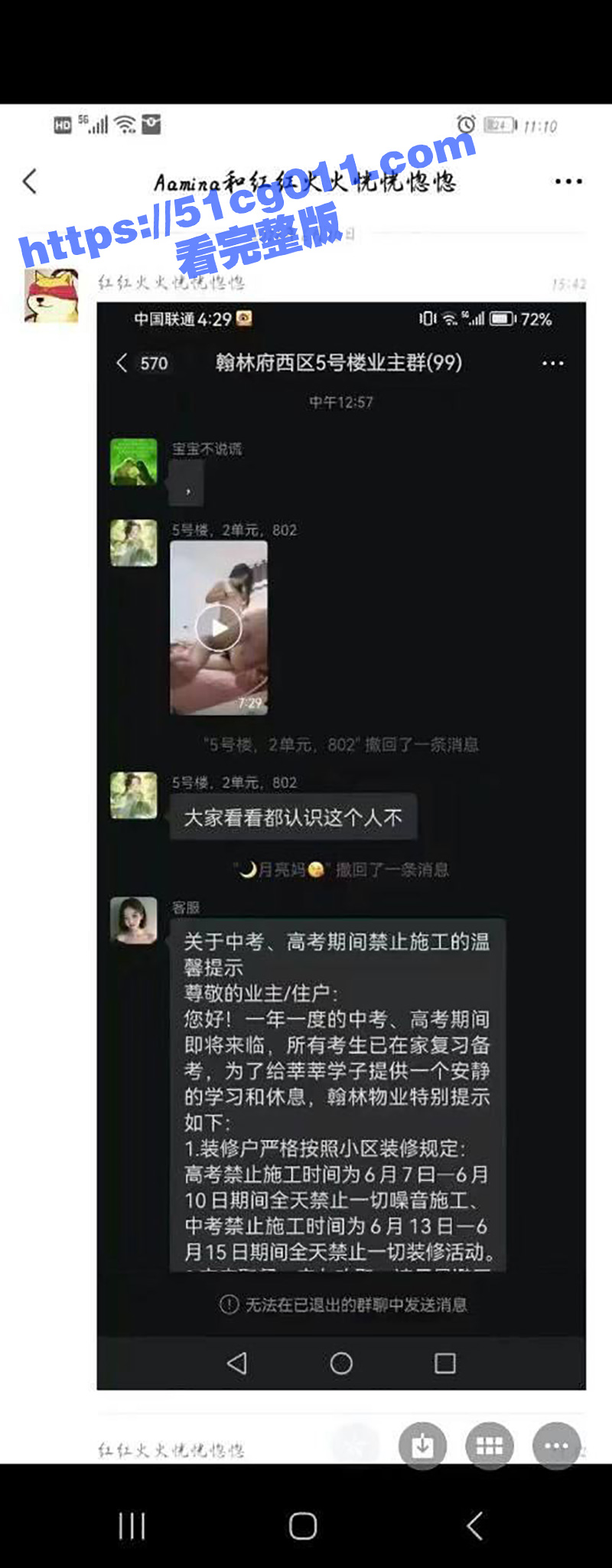 42.jpg