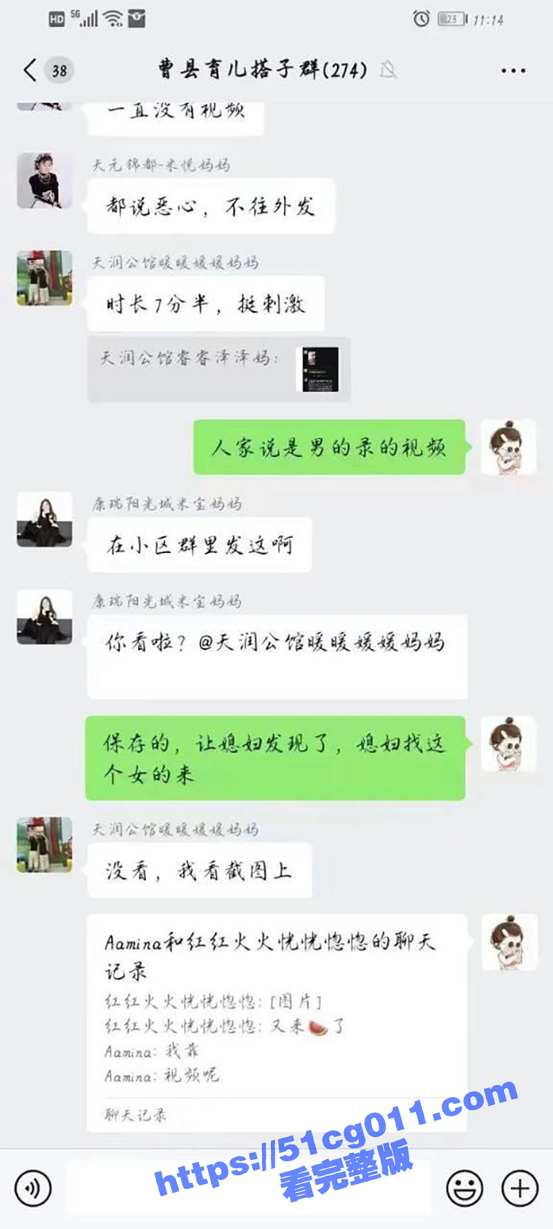 46.jpg