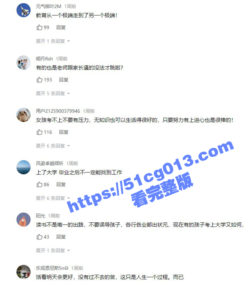 竖1 拷贝 8.jpg