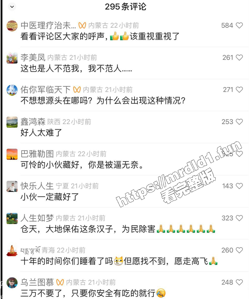 竖1 拷贝 8.jpg