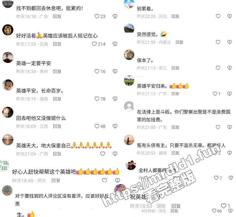 竖1 拷贝 14.jpg