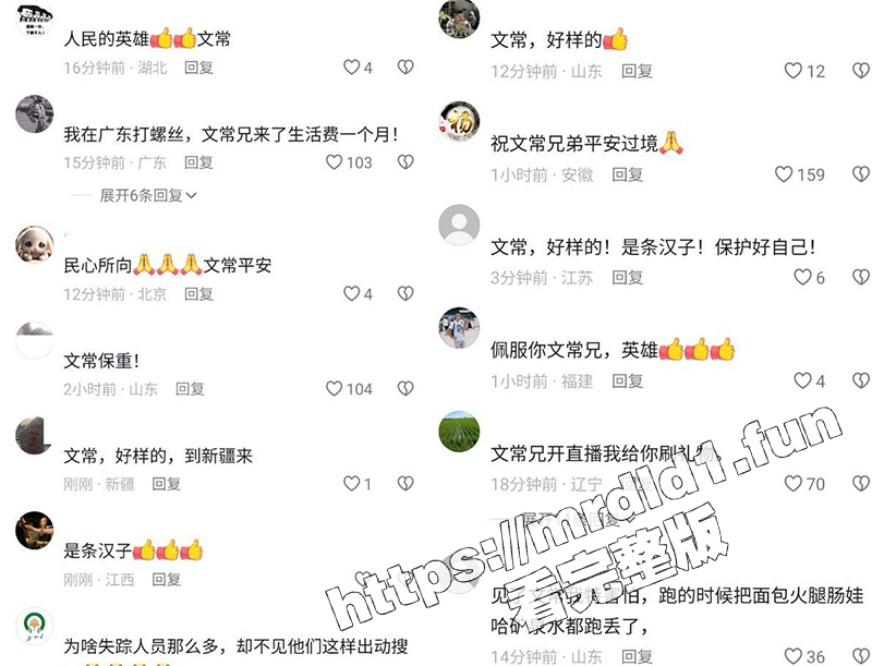 竖1 拷贝 10.jpg