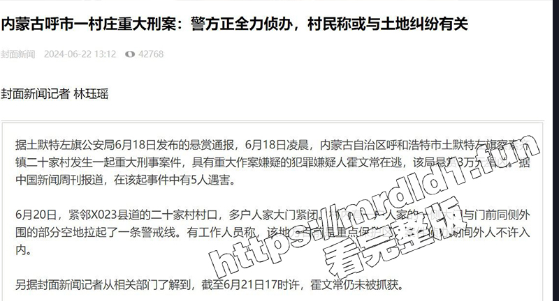 竖1 拷贝 9.jpg